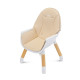 Стільчик для годування Caretero Tuva Beige