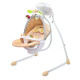 Гойдалка Caretero Bugies Beige
