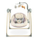 Гойдалка Caretero Loop Beige