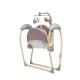 Гойдалка Caretero Loop Beige