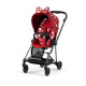 Чохол тканинний для прогулянкового блоку Cybex Mios by Jeremy Scott Petticoat