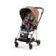 Чохол тканинний для прогулянкового блоку Cybex Mios by Karolina Kurkova One Love