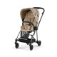 Чохол тканинний для прогулянкового блоку Cybex Mios Simply Flowers Beige