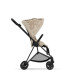 Чохол тканинний для прогулянкового блоку Cybex Mios Simply Flowers Beige