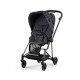 Чохол тканинний для прогулянкового блоку Cybex Mios Simply Flowers Grey