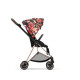 Чохол тканинний для прогулянкового блоку Cybex Mios Spring Blossom Dark
