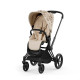 Чохол тканинний для прогулянкового блоку Cybex Priam Simply Flowers Beige