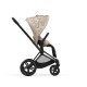 Чохол тканинний для прогулянкового блоку Cybex Priam Simply Flowers Beige