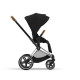 Шассі Cybex Priam & каркас LS RBA Chrome Brown
