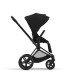 Шассі Cybex Priam & каркас LS RBA Matt Black