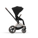 Шассі Cybex Priam & каркас LS RBA Rosegold