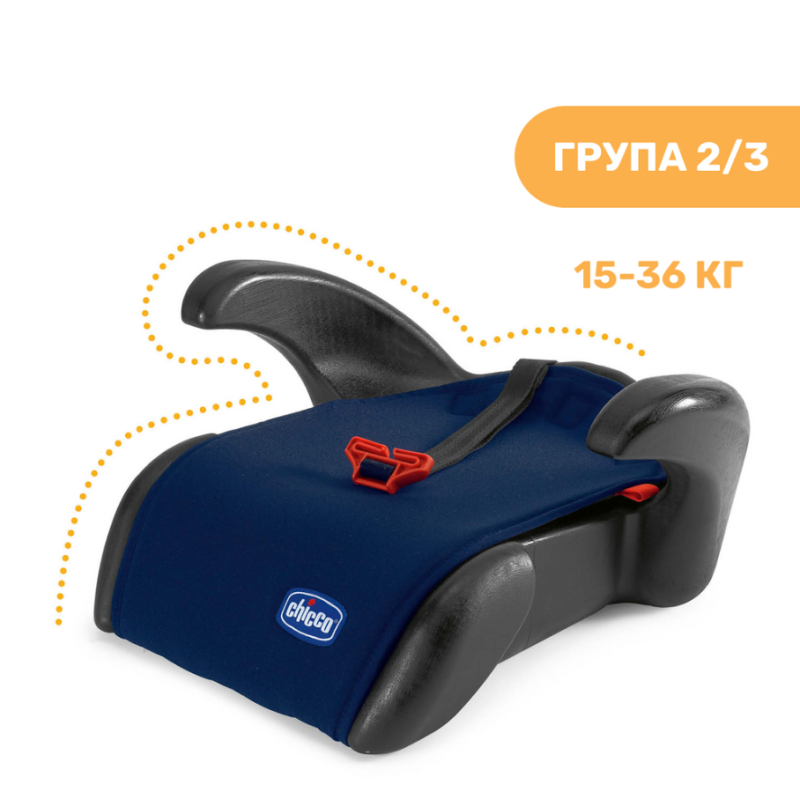 Автомобiльне сидiння Chicco QUASAR PLUS група 2/3, кол.59