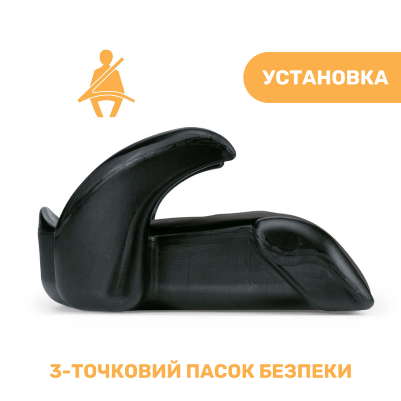 Автомобiльне сидiння Chicco QUASAR PLUS група 2/3, кол.59