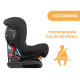 Автомобільне сидіння Chicco Cosmos 0+/1, кол. 50