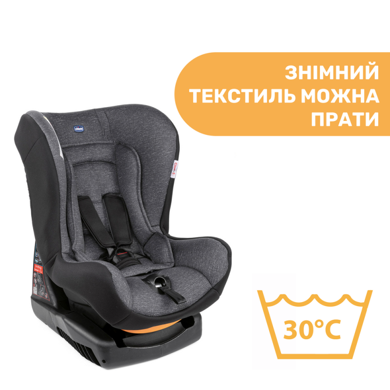 Автомобільне сидіння Chicco Cosmos 0+/1, кол. 50