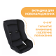 Автомобільне сидіння Chicco Cosmos 0+/1, кол. 51
