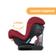 Автомобільне сидіння Chicco Cosmos 0+/1, кол. 64