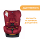 Автомобільне сидіння Chicco Cosmos 0+/1, кол. 64