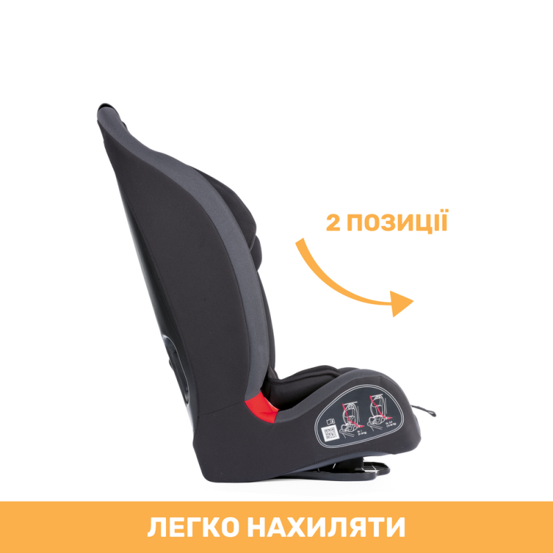 Автомобільне сидіння Chicco Gro-Up 123, кол. 51