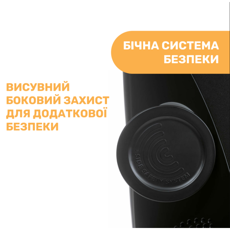 Автомобільне сидіння Chicco My Seat Air i-Size, гр. 1/2/3, кол.72