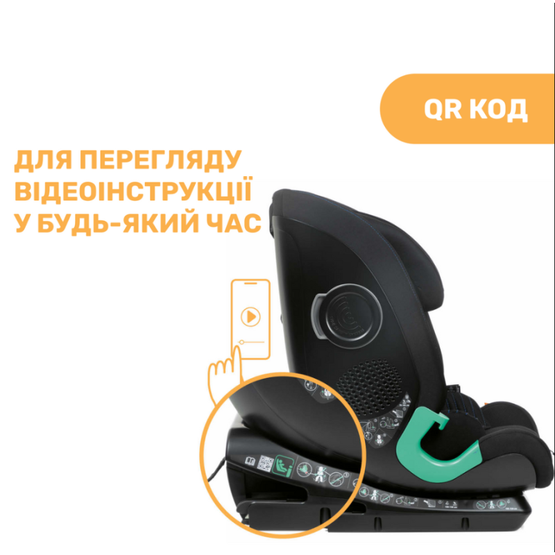Автомобільне сидіння Chicco My Seat Air i-Size, гр. 1/2/3, кол.72