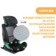 Автомобільне сидіння Chicco My Seat Air i-Size, гр. 1/2/3, кол.72