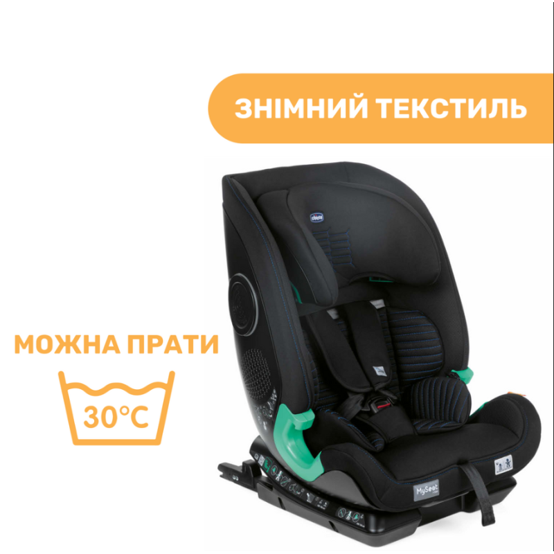 Автомобільне сидіння Chicco My Seat Air i-Size, гр. 1/2/3, кол.72