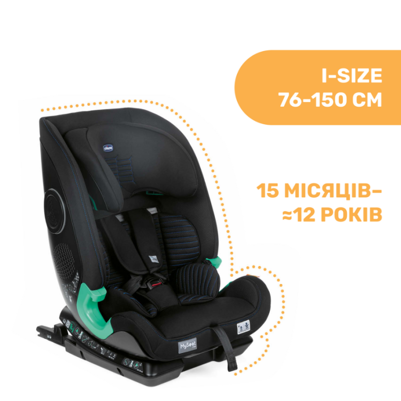 Автомобільне сидіння Chicco My Seat Air i-Size, гр. 1/2/3, кол.72