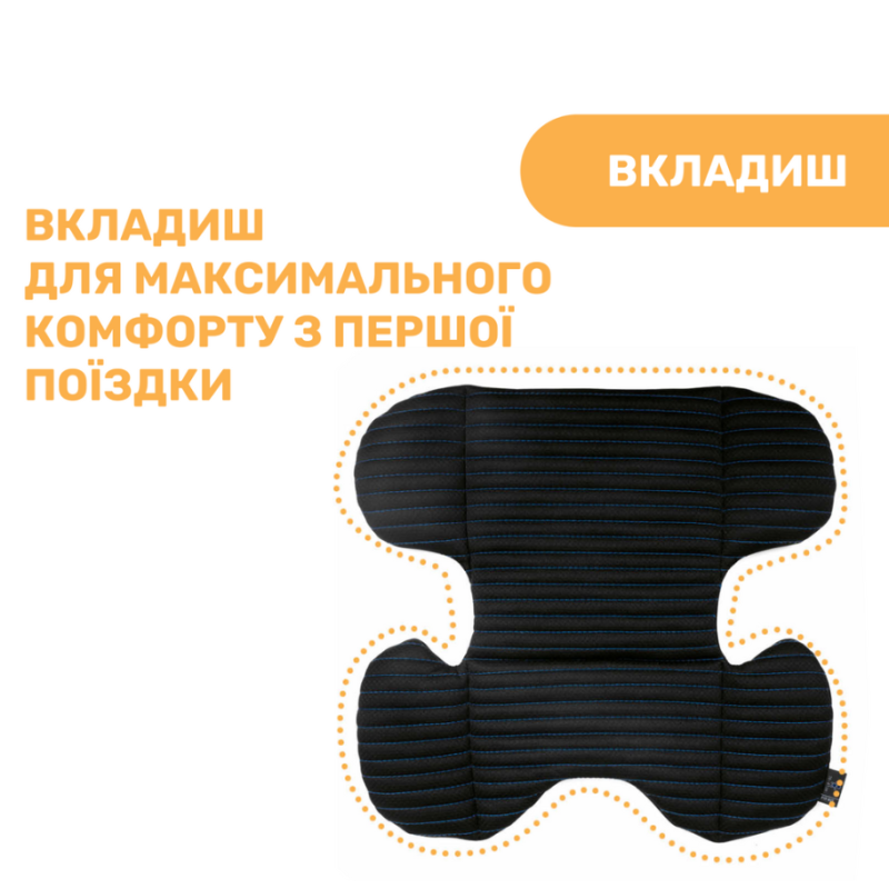 Автомобільне сидіння Chicco My Seat Air i-Size, гр. 1/2/3, кол.72