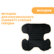 Автомобільне сидіння Chicco My Seat Air i-Size, гр. 1/2/3, кол.72