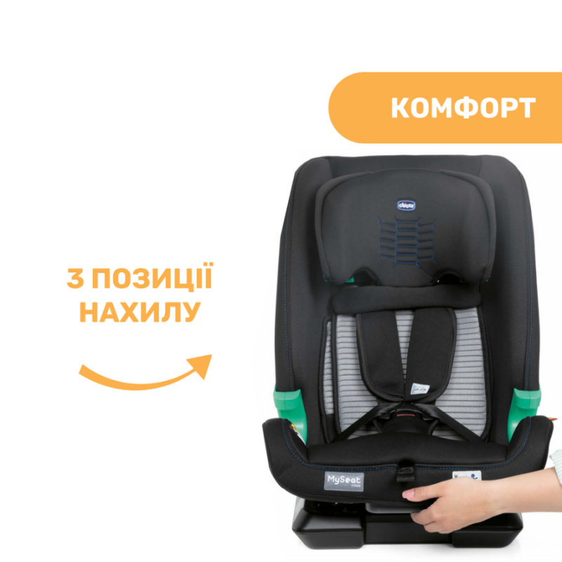 Автомобільне сидіння Chicco My Seat Air i-Size, гр. 1/2/3, кол.72