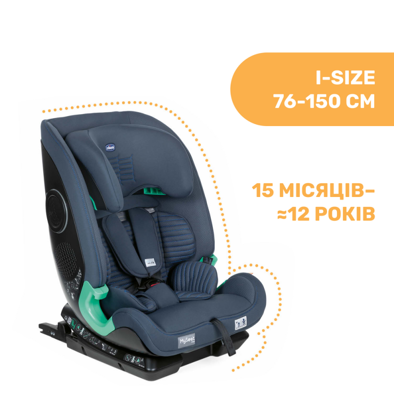 Автомобільне сидіння Chicco My Seat Air i-Size, гр. 1/2/3, кол.87