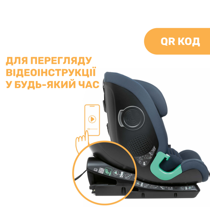 Автомобільне сидіння Chicco My Seat Air i-Size, гр. 1/2/3, кол.87
