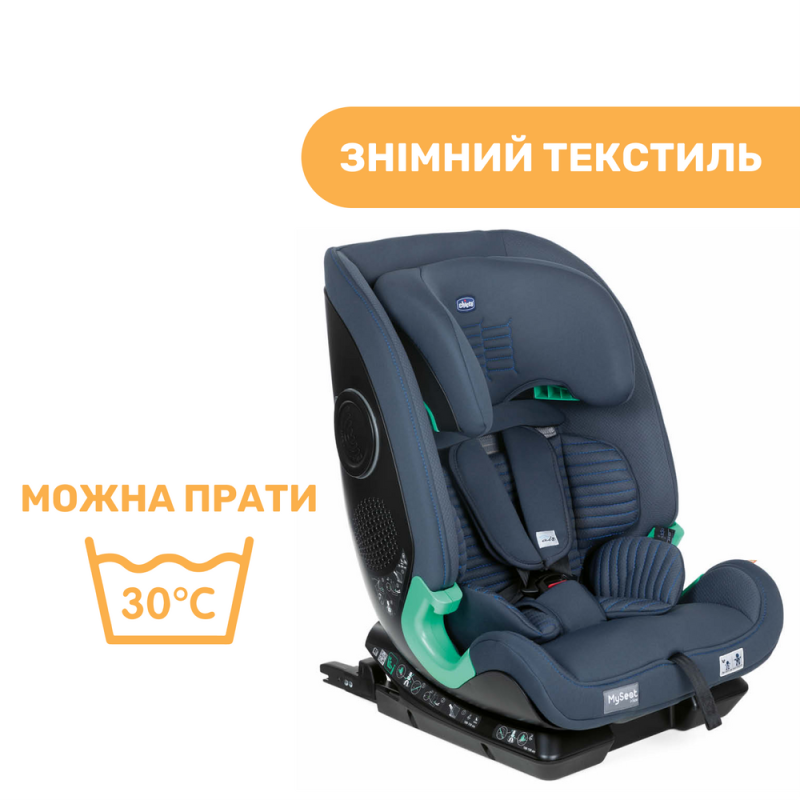 Автомобільне сидіння Chicco My Seat Air i-Size, гр. 1/2/3, кол.87