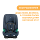 Автомобільне сидіння Chicco My Seat Air i-Size, гр. 1/2/3, кол.87