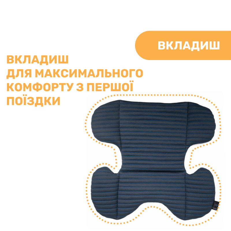 Автомобільне сидіння Chicco My Seat Air i-Size, гр. 1/2/3, кол.87