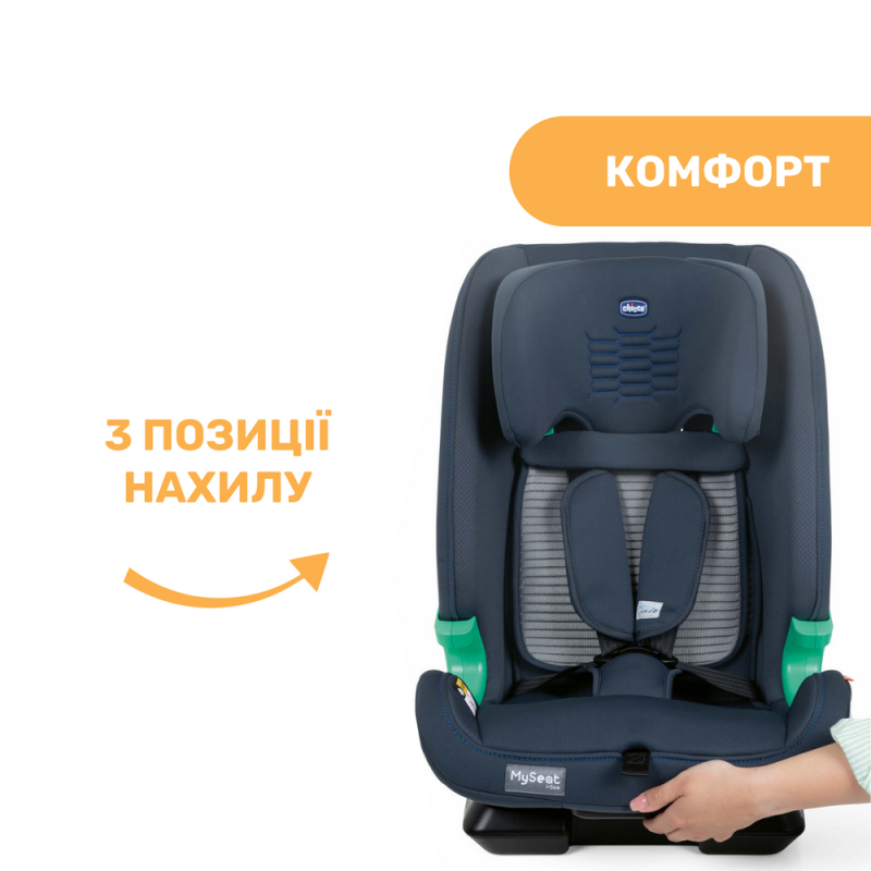 Автомобільне сидіння Chicco My Seat Air i-Size, гр. 1/2/3, кол.87