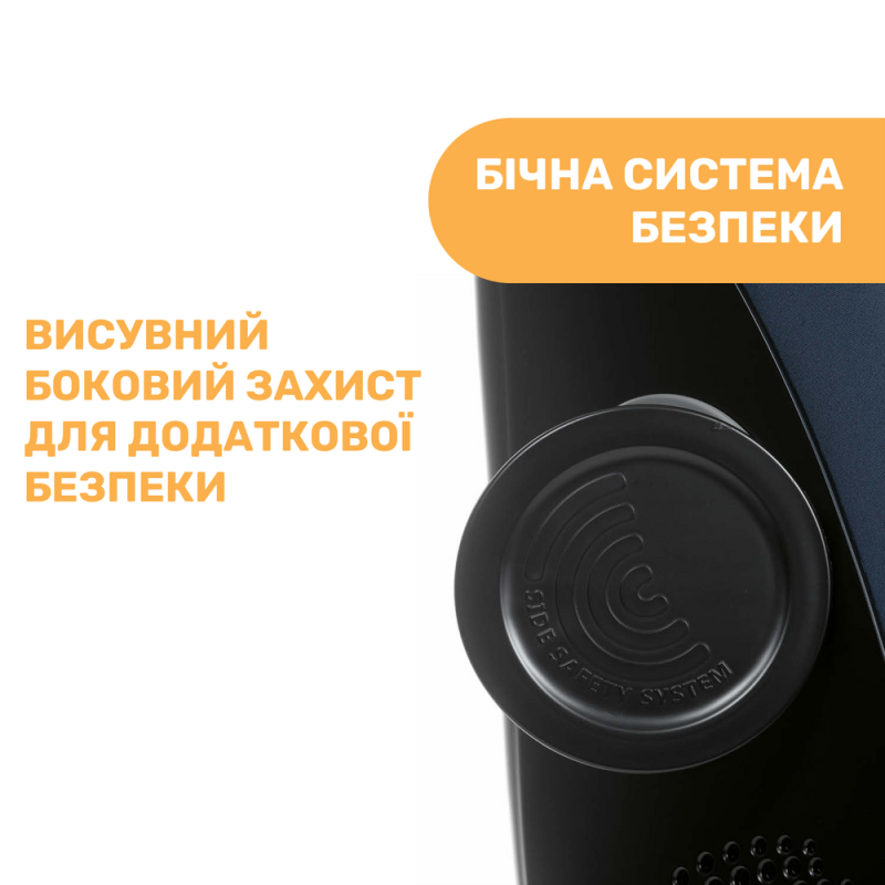 Автомобільне сидіння Chicco My Seat Air i-Size, гр. 1/2/3, кол.87