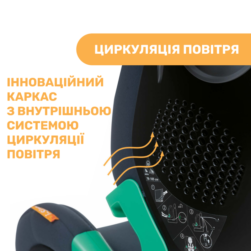 Автомобільне сидіння Chicco My Seat Air i-Size, гр. 1/2/3, кол.87