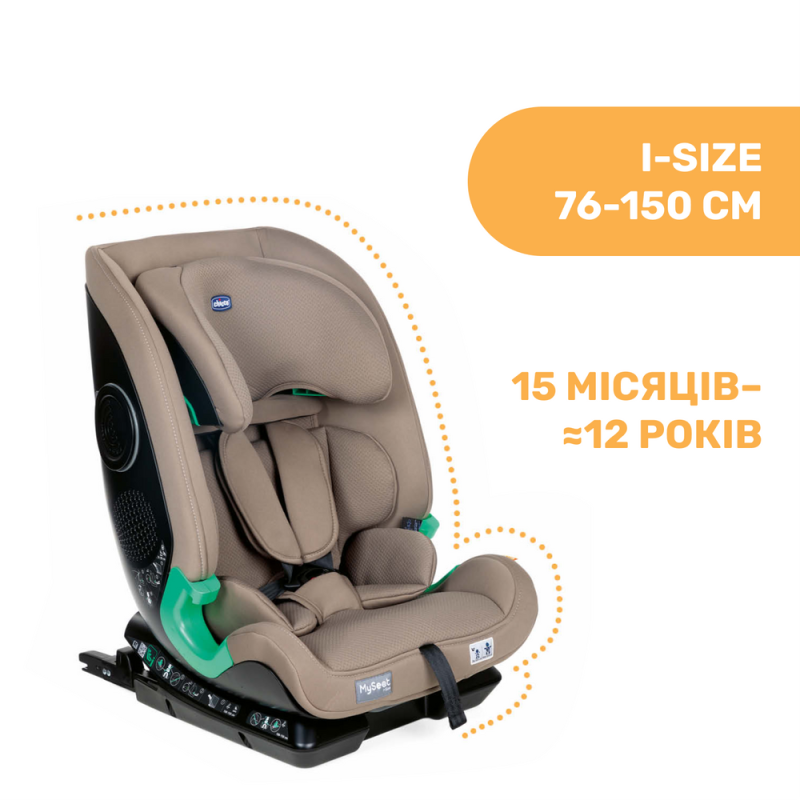 Автомобільне сидіння Chicco My Seat i-Size, гр. 1/2/3, кол.25