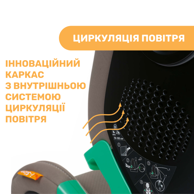 Автомобільне сидіння Chicco My Seat i-Size, гр. 1/2/3, кол.25