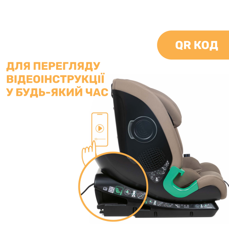 Автомобільне сидіння Chicco My Seat i-Size, гр. 1/2/3, кол.25