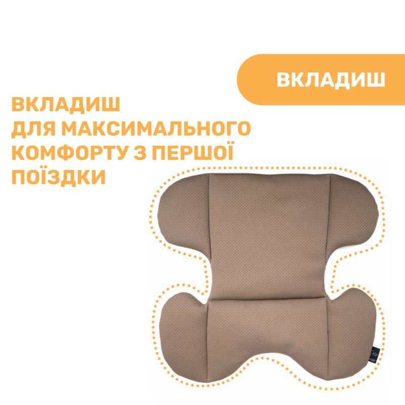 Автомобільне сидіння Chicco My Seat i-Size, гр. 1/2/3, кол.25