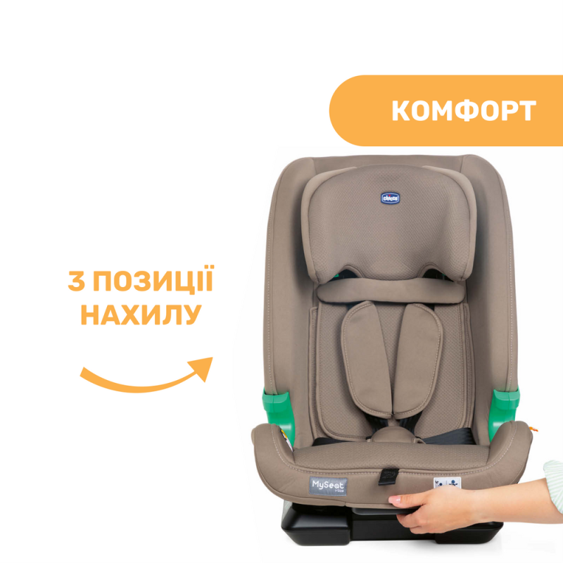 Автомобільне сидіння Chicco My Seat i-Size, гр. 1/2/3, кол.25