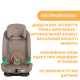 Автомобільне сидіння Chicco My Seat i-Size, гр. 1/2/3, кол.25