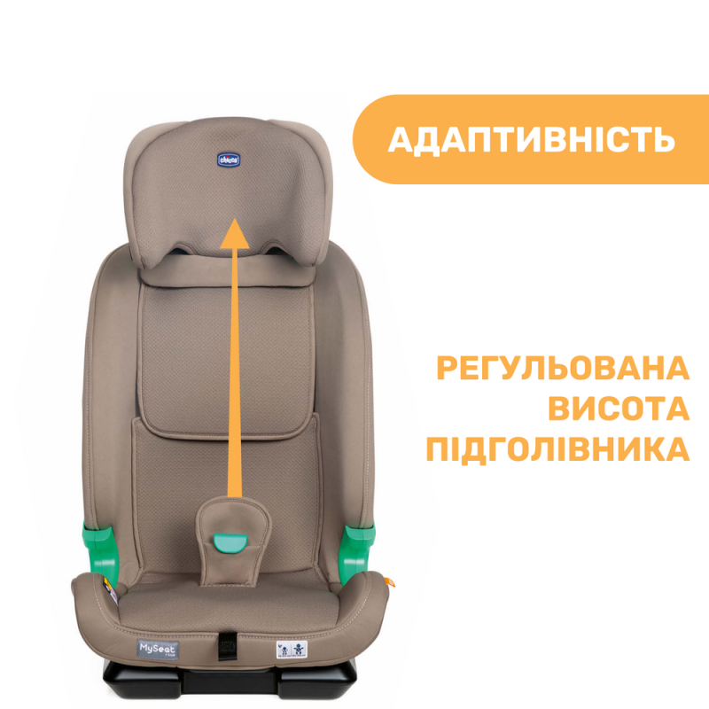 Автомобільне сидіння Chicco My Seat i-Size, гр. 1/2/3, кол.25