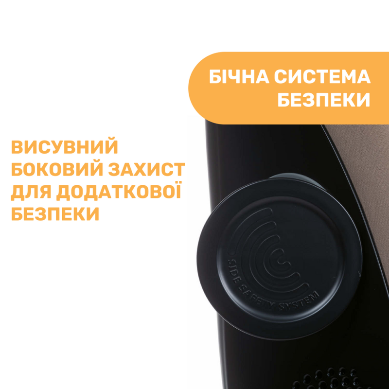 Автомобільне сидіння Chicco My Seat i-Size, гр. 1/2/3, кол.25