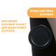 Автомобільне сидіння Chicco My Seat i-Size, гр. 1/2/3, кол.25