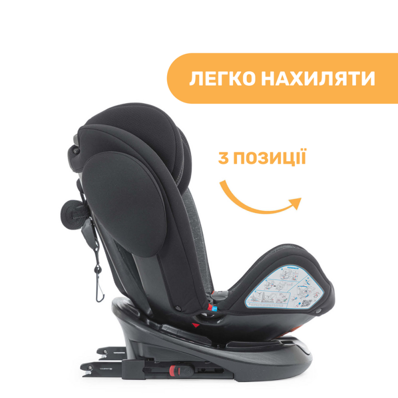 Автомобільне сидіння Chicco Unico Plus, група 0+/1/2/3, кол. 50