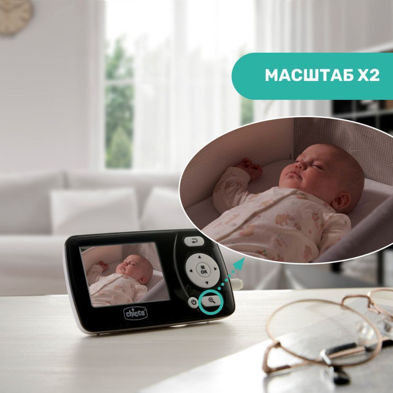 Відеоняня Chicco Video Baby Monitor Smart
